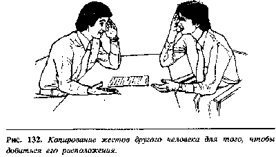 Неловко повернувшись сотрудник фирмы разбил принтер в своем кабинете какой вид ответственности