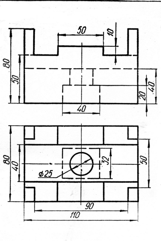 Рисунок 151 задание к графической работе 8