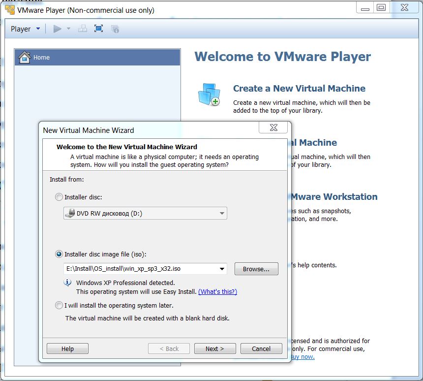 Vmware player 10. Настройка ОС. VMWARE Player Guest. Java tis2web установка и настройка. Д вэб установка.