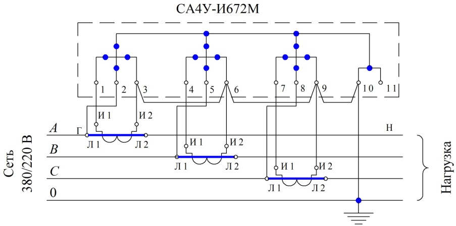 Схема счетчика са4 и678