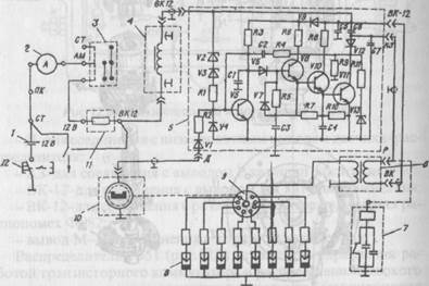 Схема контактно транзисторного зажигания