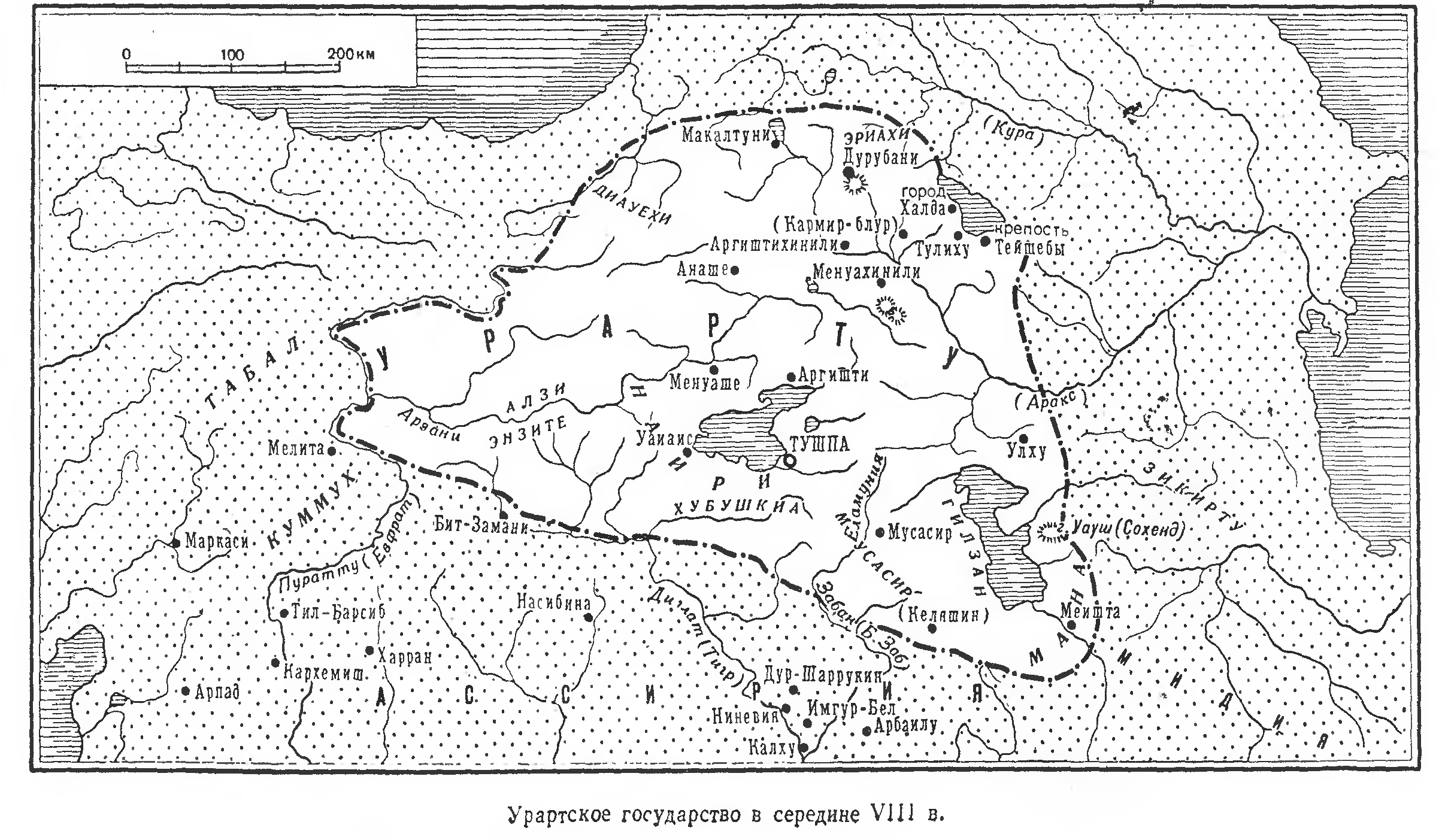 Карта урарту в древности