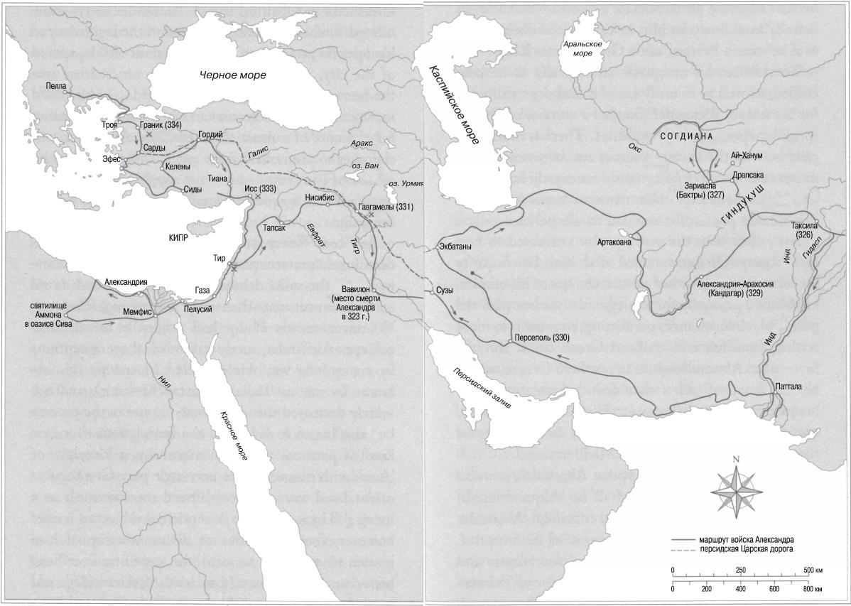 Карта эпохи эллинизма