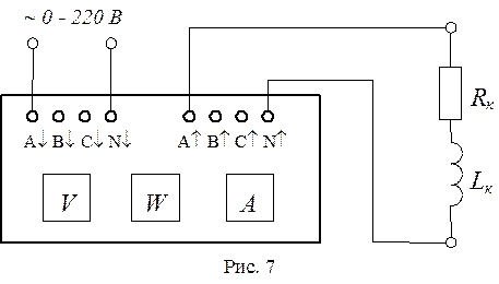 74ac540 схема как работает