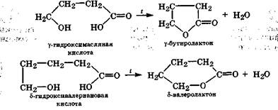 Формула кислоты являющейся альдегидокислотой