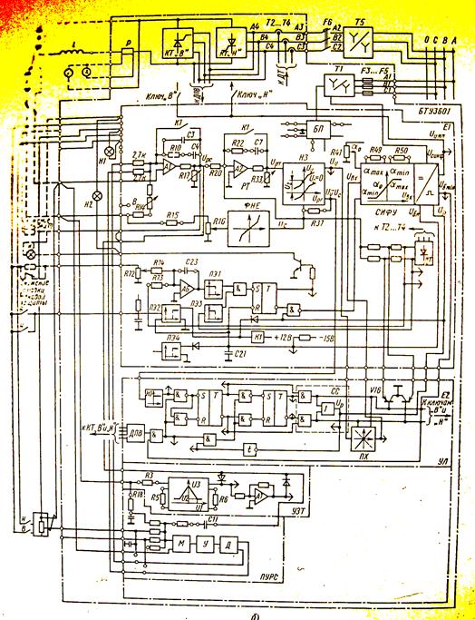 Эту3601 30 схема