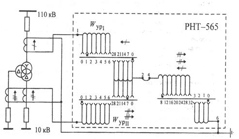 Рнт 565 схема реле