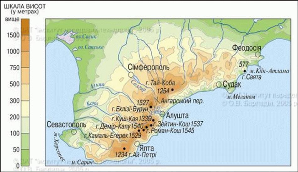 Географическая широта крымские горы. Крымские горы на карте. Гряды крымских гор на карте.