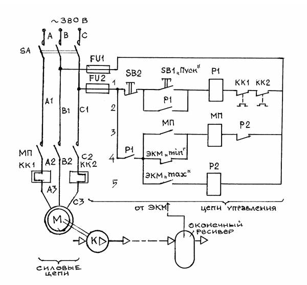 Электрическая принципиальная схема управления насосом