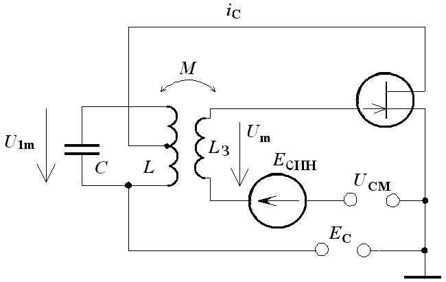 Автогенератор схема. Схема LC автогенератора. Схема автогенератора гармонических колебаний. Двухтактный LC Генератор на транзисторах. LC автогенератор на транзисторе схема.