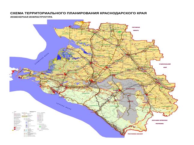 Сайты поселений краснодарского края