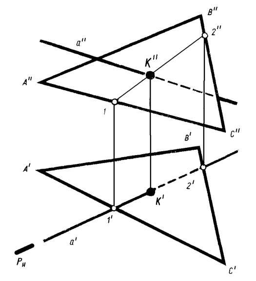 Видимость проекций. Позиционные задачи по начертательной геометрии. Первая позиционная задача в начертательной геометрии. Первая основная позиционная задача по начертательной геометрии. Занимательные задачи начертательной геометрии.