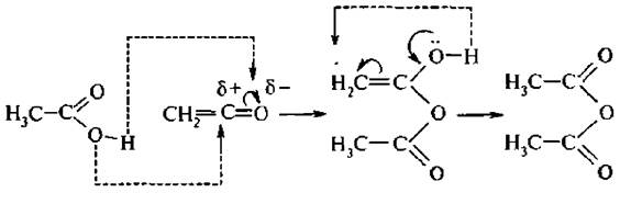 Амид ангидрид. Образование ангидридов карбоновых кислот механизм. Получение ангидрида механизм. Ангидриды тетракарбоновых кислот. Ангидрид из карбоновой кислоты.