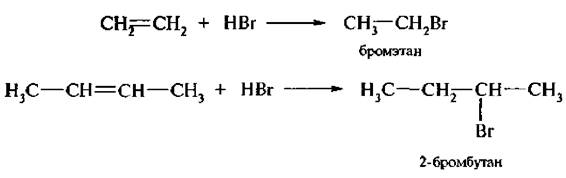 Бромэтан и вода реакция. 2 Бромбутан и натрий. Бромбутан. Бромбутан na. 1 Бромбутан.