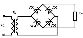 Составить схему мостового выпрямителя использовав стандартные диоды д207