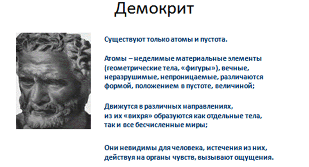 Процесс терминирован обнаружена попытка эксплуатации уязвимости причина возможный rop гаджет