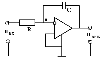 Схема интегратора и дифференциатора на оу
