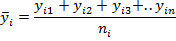 Линеаризация системы уравнений по тейлору