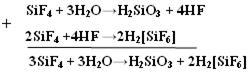 Hf h2o реакция. 4 HF + sio2 → 2 h2o + sif4. H2sif6 получение. H2sif6 диссоциация. H2sif6 h2sio3.