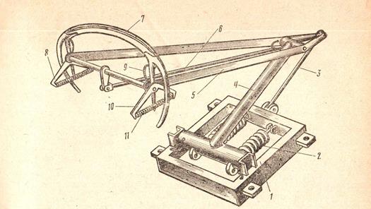 Токоприемник п 5 чертеж