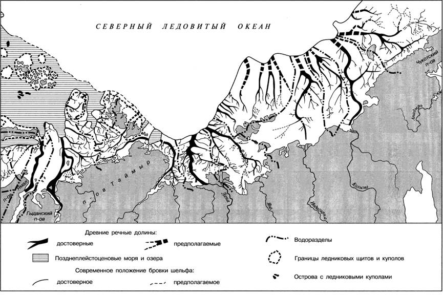 Особенности рельефа дна моря лаптевых