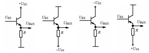 В эмиттерном повторителе транзистор включен по схеме