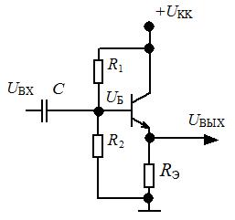Эмиттерный повторитель схема на p n p