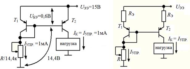 Схема токового зеркала