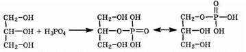 Фосфорная кислота и медь реакция. Взаимодействие глицерина с фосфорной кислотой. Глицерин и фосфорная кислота реакция. Глицерин плюс фосфорная кислота. Глицерин с ортофосфорной кислотой.