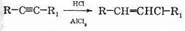 В чем заключается различия и сходства алкенов и алкинов приведите уравнения реакций