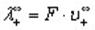 Уравнение кольрауша для слабых электролитов