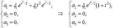 Эйлеровы или лагранжевы координаты использованы при выводе уравнений буссинеска