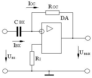 Простейший усилитель постоянного тока схема