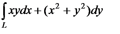 Криволинейный интеграл 2 рода в Полярных координатах. Криволинейный интеграл 1 рода дуга параболы. Криволинейный интеграл по полуокружности. Интеграл 2arctgxdx. Интеграл треугольник