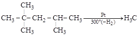 Циклобутан бутан реакция. 1 1 3 Триметилциклопентан. Дибромбутан циклобутан. 1 4 Дибромбутан циклобутан бутан. 2 2 4 Триметилпентан.