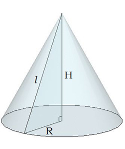 Длина окружности конуса равна 7 образующая равна 26