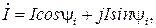 Изображение синусоидальных функций вращающимися векторами