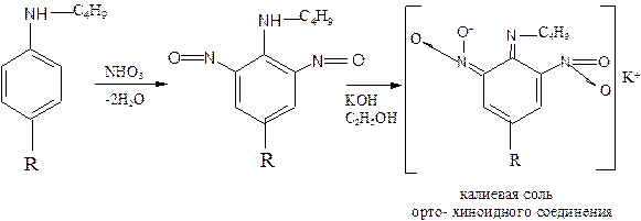 K h2so4 конц