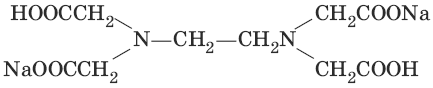 Этилендиаминтетрауксусная кислота формула. ЭДТА структурная формула. Этилендиаминтетрауксусная кислота структурная формула. Трилон б структурная формула. Трилон б формула