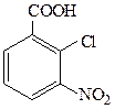 Алюминий бром 3 хлор 2. 3 Бром 4 нитробензойная кислота. 2 4 6 Триметилбензойная кислота. 2-Хлор-4-нитробензойной кислоты. Орто нитробензойная кислота.