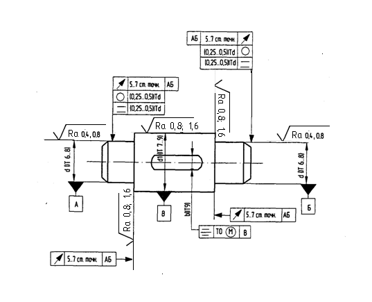 Квалитеты точности в машиностроении обозначение на чертеже