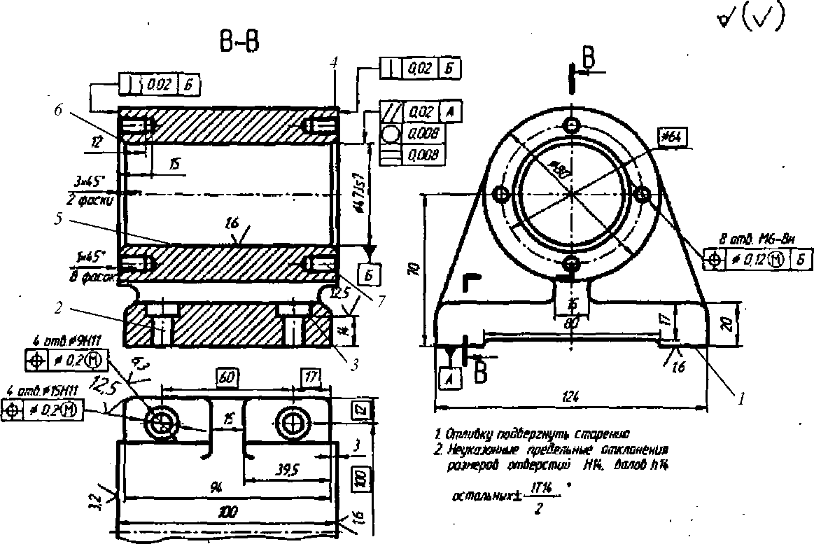 Тех карта кронштейна