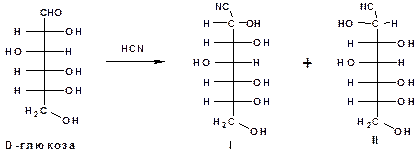 Галактоза с синильной кислотой. Реакция моносахаридов с синильной кислотой. Д Глюкоза с синильной кислотой. Д рибоза с синильной кислотой.